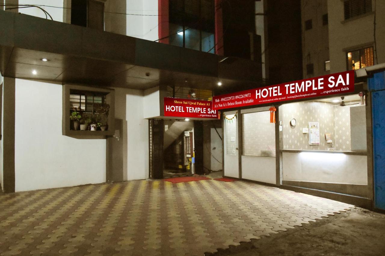 Hotel Temple Sai Ширди Экстерьер фото